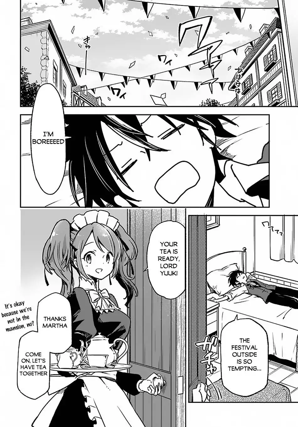 Henkyou Gurashi no Maou, Tensei shite Saikyou no Majutsushi ni naru Chapter 8 15